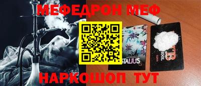 альфа пвп Усть-Илимск