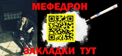 гидропоника Усть-Джегута