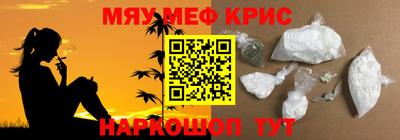 альфа пвп Усть-Илимск
