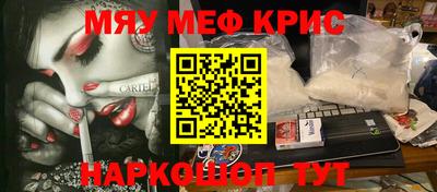 гидропоника Усть-Джегута