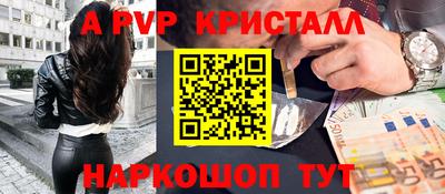 гидропоника Усть-Джегута