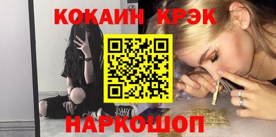 альфа пвп Усть-Илимск