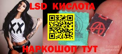 гидропоника Усть-Джегута