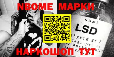 гидропоника Усть-Джегута