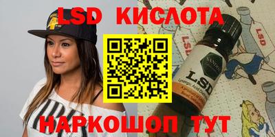 гидропоника Усть-Джегута