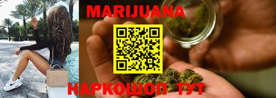 гидропоника Усть-Джегута