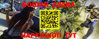 альфа пвп Усть-Илимск