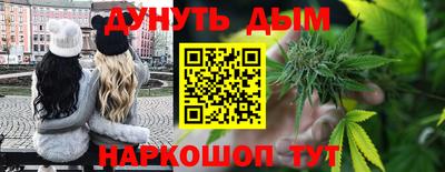 гидропоника Усть-Джегута