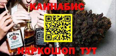 альфа пвп Усть-Илимск