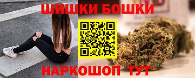 альфа пвп Усть-Илимск