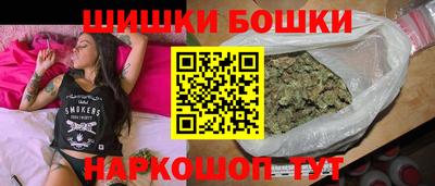 гидропоника Усть-Джегута