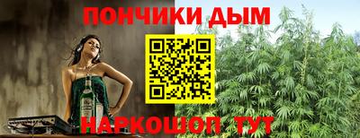 альфа пвп Усть-Илимск