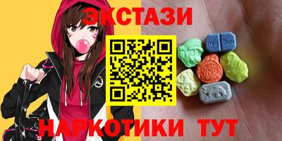гидропоника Усть-Джегута