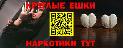 альфа пвп Усть-Илимск