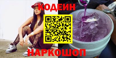 гидропоника Усть-Джегута