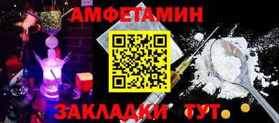 гидропоника Усть-Джегута