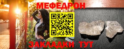 гашишное масло Уссурийск