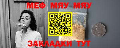 альфа пвп Усть-Илимск