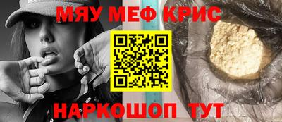 гидропоника Усть-Джегута