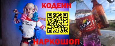 альфа пвп Усть-Илимск